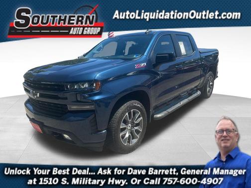 Northsky Blue Metallic 2020 Chevrolet Silverado 1500 RST