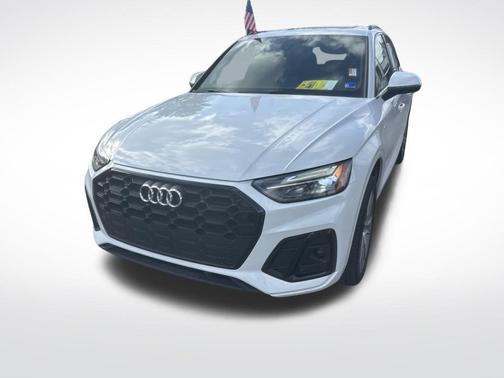 Daytona Gray Pearl Effect 2025 Audi Q5 45 S line Premium
