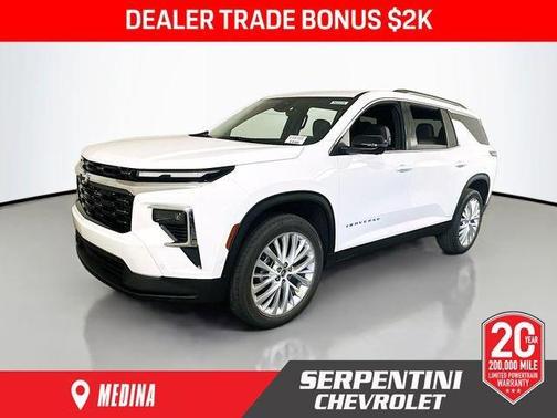 2026 Chevrolet Traverse LT