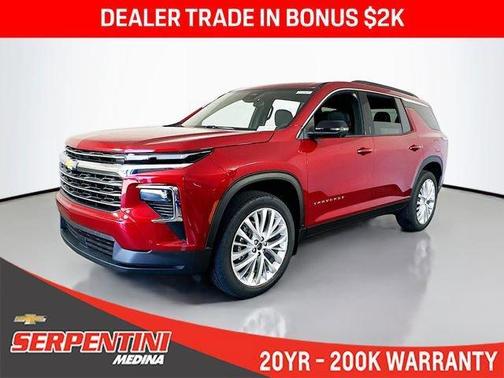 2025 Chevrolet Traverse LT