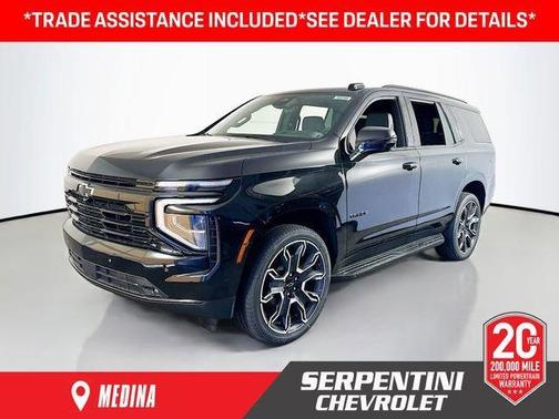 2026 Chevrolet Tahoe RST