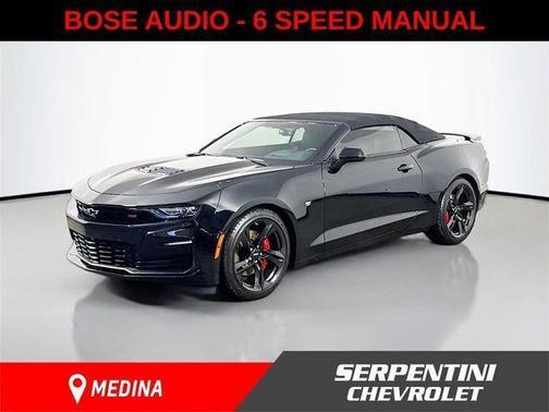 2023 Chevrolet Camaro 2SS