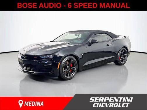 2023 Chevrolet Camaro 2SS