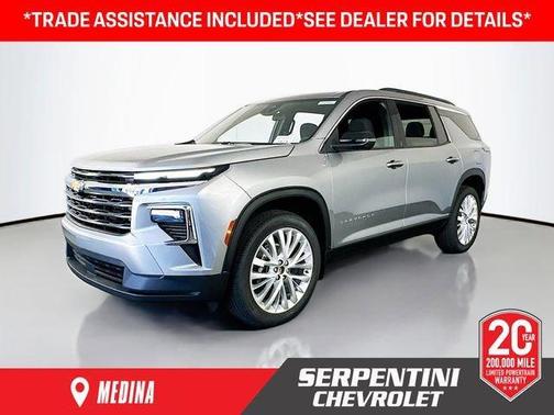 2025 Chevrolet Traverse LT