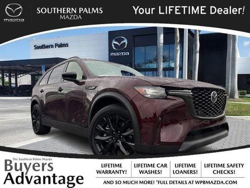 2026 Mazda CX-90 Premium