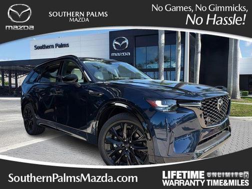 2026 Mazda CX-90 S Premium