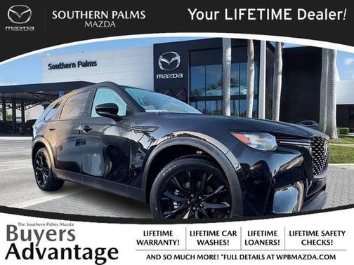 2026 Mazda CX-90 Premium