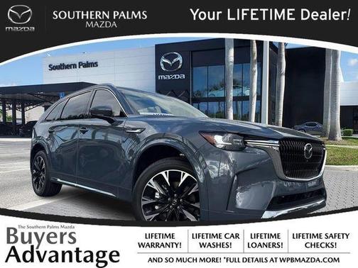 2026 Mazda CX-90 S Premium Plus