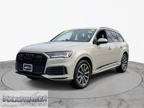 Vicuna Beige Metallic 2023 Audi Q7 45 Premium Plus