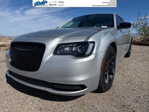 2023 Chrysler 300 Touring