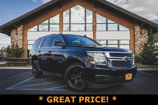 2019 Chevrolet Tahoe LS