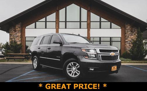 2017 Chevrolet Tahoe LT