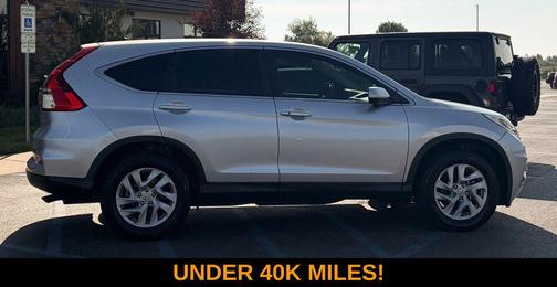 2016 Honda CR-V EX