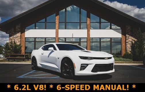 2016 Chevrolet Camaro 2SS