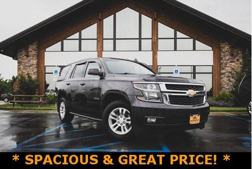2017 Chevrolet Tahoe LT