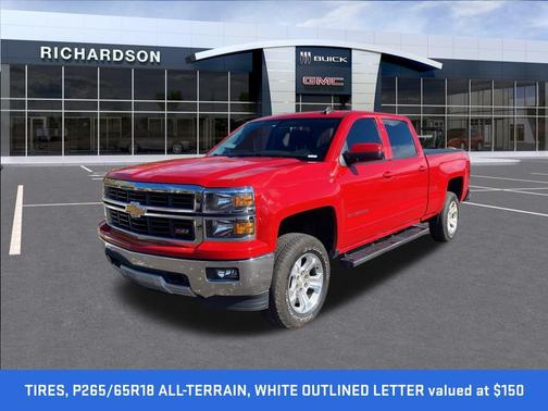 2015 Chevrolet Silverado 1500 2LT