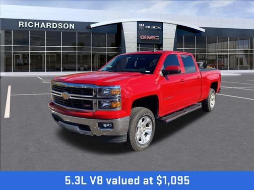 2015 Chevrolet Silverado 1500 2LT