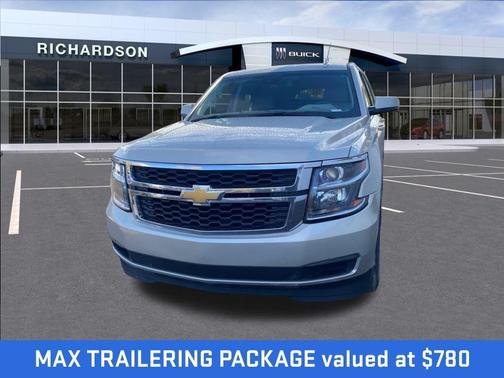 2016 Chevrolet Suburban LT