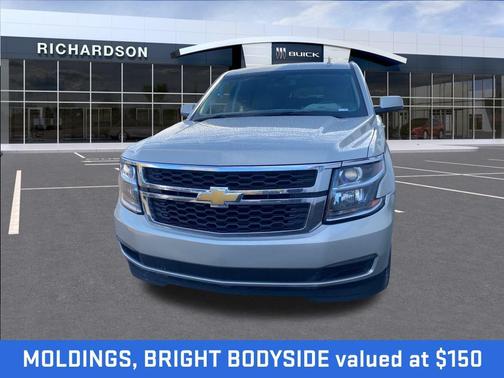 2016 Chevrolet Suburban LT