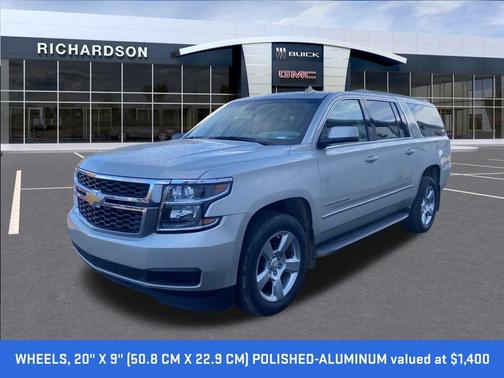 2016 Chevrolet Suburban LT