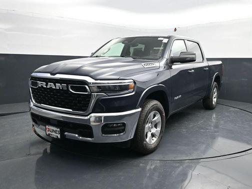 Forged Blue Metallic 2026 RAM 1500 Big Horn/Lone Star