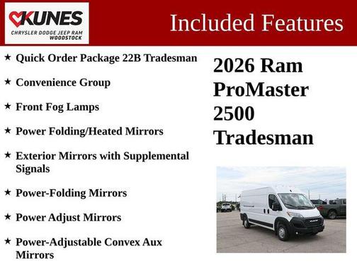 Bright White Clearcoat 2026 RAM ProMaster 2500 Tradesman