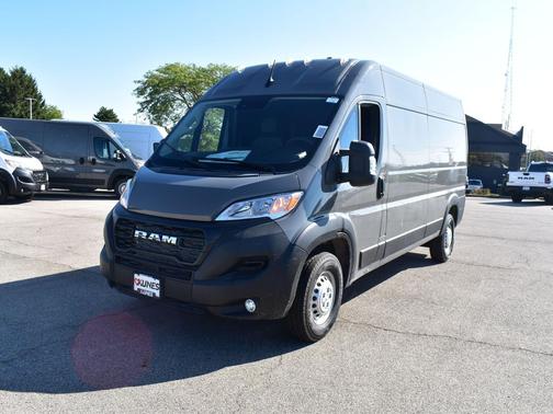 2026 RAM ProMaster 2500 Tradesman
