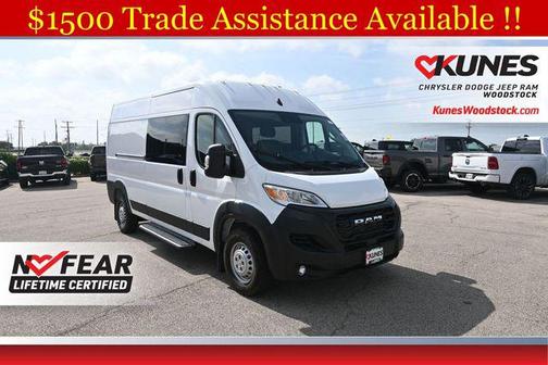 Bright White Clearcoat 2026 RAM ProMaster 2500 Tradesman
