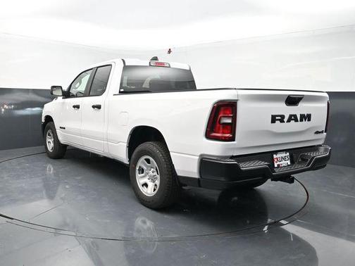Bright White Clearcoat 2026 RAM 1500 Tradesman