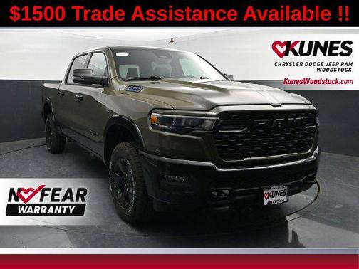 Tank 2027 RAM 1500 Big Horn/Lone Star