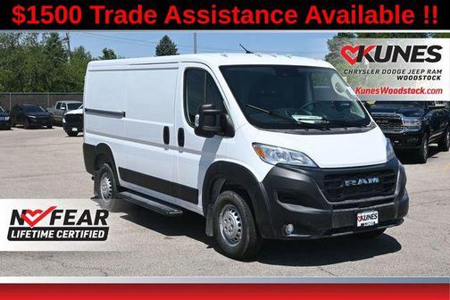 Bright White Clearcoat 2026 RAM ProMaster 2500 Tradesman
