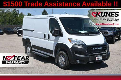 Bright White Clearcoat 2026 RAM ProMaster 2500 Tradesman