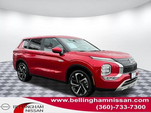 2023 Mitsubishi Outlander PHEV SE S-AWC