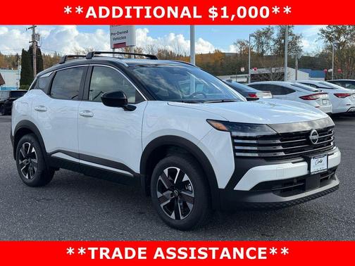 2026 Nissan Kicks SV