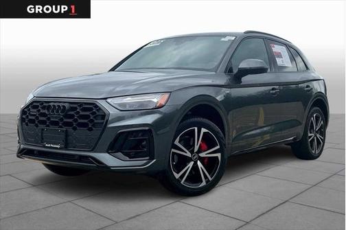 2025 Audi Q5 Premium Plus 45 TFSI S line quattro S tronic