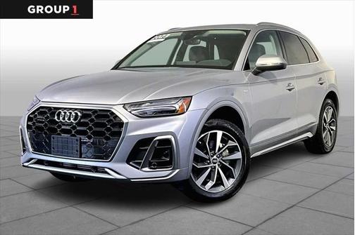 2023 Audi Q5 S line Premium Plus