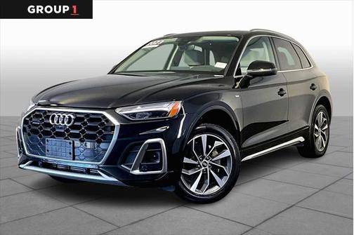 2023 Audi Q5 S line Premium Plus
