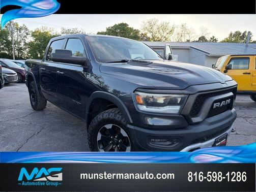 Maximum Steel Metallic Clearcoat 2019 RAM 1500 Rebel
