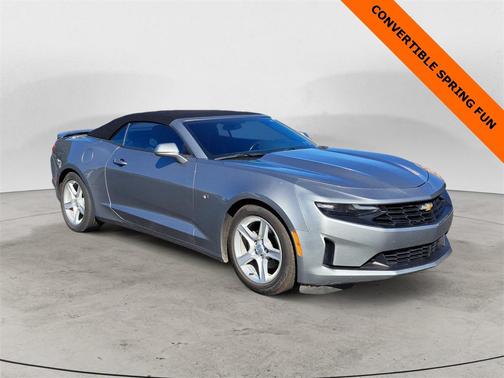 2023 Chevrolet Camaro 1LT