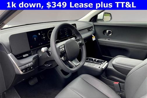 2025 Hyundai IONIQ 5 SEL