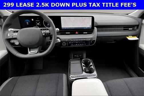 2025 Hyundai IONIQ 5 SE