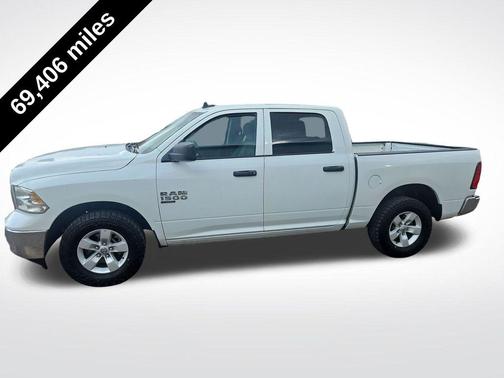 Bright White Clearcoat 2023 RAM 1500 Classic SLT