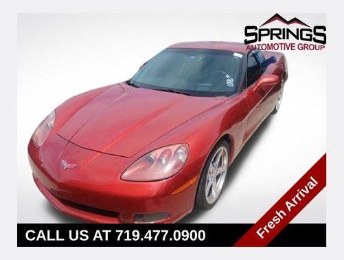 Daytona Sunset Orange Metallic 2005 Chevrolet Corvette