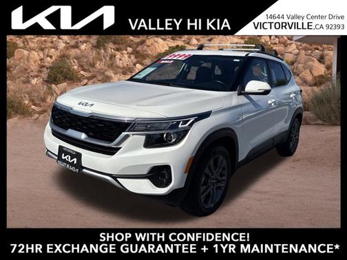2023 Kia Seltos S