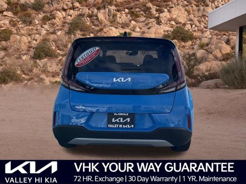 2023 Kia Soul S