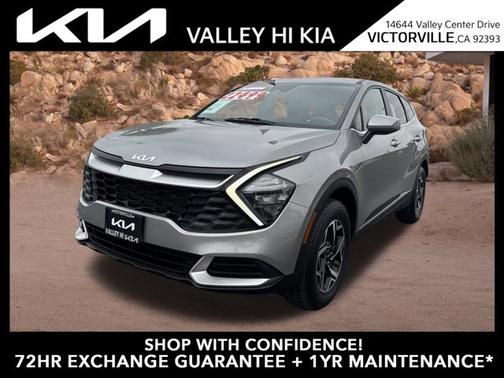 2023 Kia Sportage LX