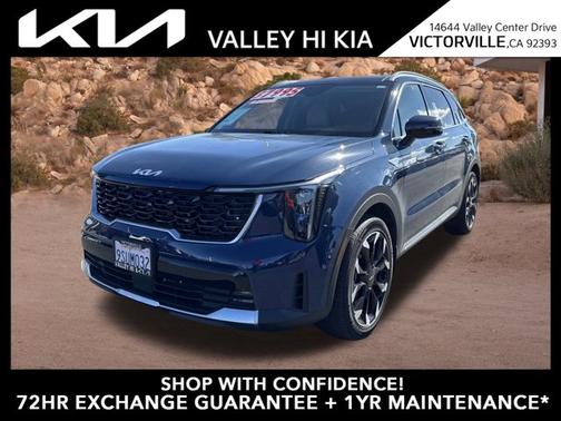 2024 Kia Sorento EX