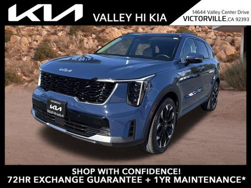 2024 Kia Sorento EX