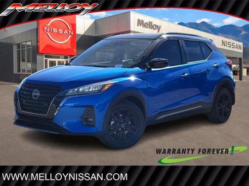 2024 Nissan Kicks SR