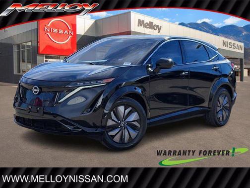 2023 Nissan ARIYA VENTURE+